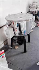 Mezclador Homogeneizador Vertical de Gránulos de Plástico de Acero Inoxidable, Semiautomático, 380V, Producción de 80-200kg/h - Product Image 2