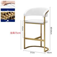 Tabourets de bar luxueux pour salon de beauté, tabourets modernes et simples à dossier haut, chaises de bar pour café