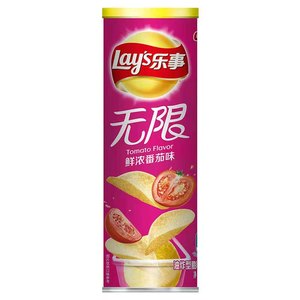 Fabriqué en Chine Lime <span class=keywords><strong>Lays</strong></span> <span class=keywords><strong>chips</strong></span> de pommes de terre en conserve 90g * 24 <span class=keywords><strong>chips</strong></span> de pommes de terre saveur originale - Product Image 3