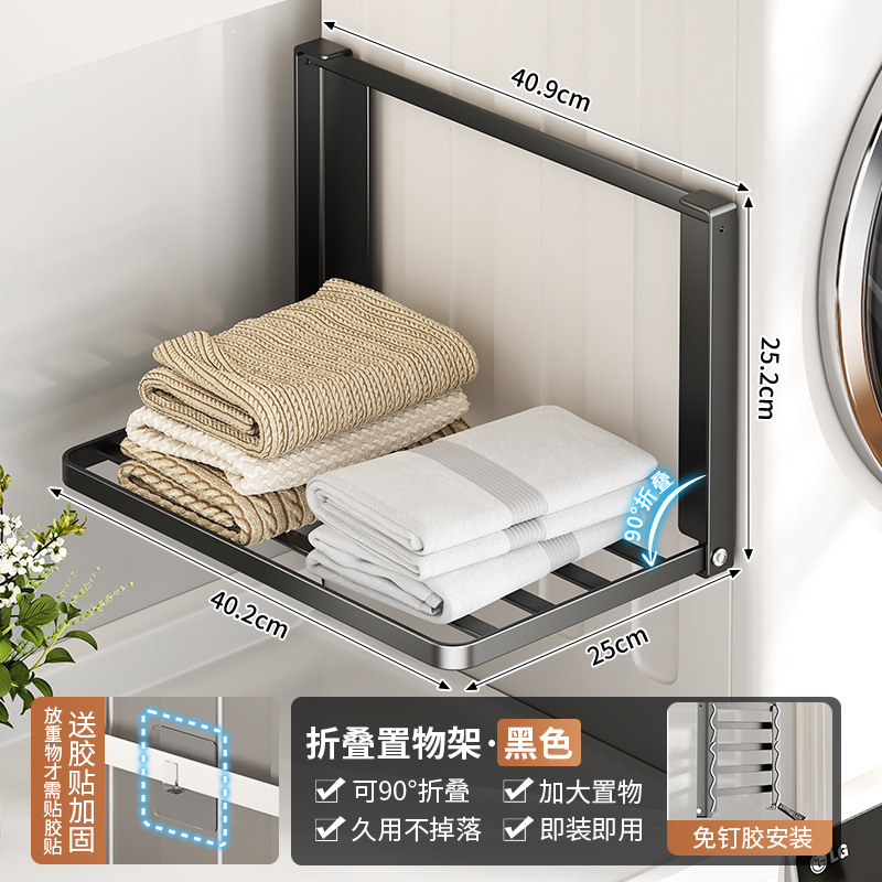 Adhesivo negro sin clavos