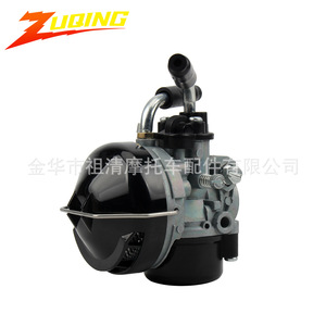 Carburateur de moto Zuqing SHA1515, trou de montage de 19 mm pour moteurs à deux temps - Product Image 2
