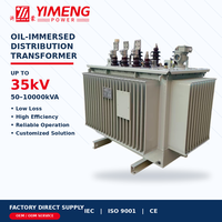 Transformateur de distribution immergé dans l'huile personnalisable 10kV 11kV 22kV 33kV triphasé abaisseur d'équipement électrique