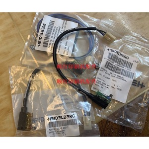 Heidelberg Limit <b>Switch</b> G3.148.6066/01 <b>Plug</b>-In Industrial <b>Switch</b> For Printing Press - Product Image 1