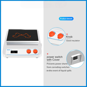 เครื่องเขย่าแบบสามมิติ Veidt Lab 10-80 รอบต่อนาที สำหรับห้องปฏิบัติการ ทำจากวัสดุ ABS พร้อมหน้าจอ LCD แสดงเวลา - Product Image 4