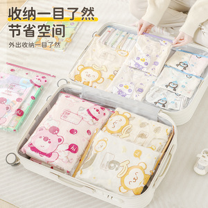 Clothing Organizer Storage Bags For Babies Reusable Waterproof With Zipper For Clothes Toys Maternity Bag Rectangle Lightweight - Product Image 3