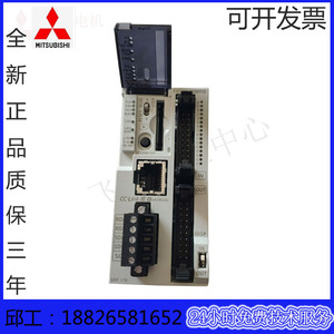 Contrôleur Mitsubishi PLC FX5UC 96MT D avec interface Modbus pour l'automatisation industrielle - Product Image 3