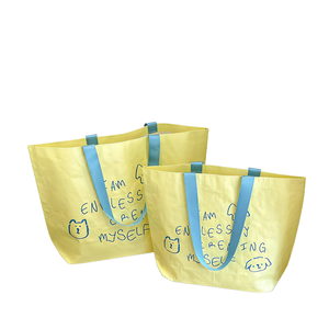 Bolsa de Compras Reutilizable de PP Tejido para Supermercados con Impresión de Logotipo Personalizado para Tiendas de Abarrotes, Cadenas de Comercio Minorista y Promoción de Marca - Product Image 1