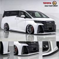 Pour AMIGIN 2023-2025 Kit de boîtier de mise à niveau des pare-chocs de voiture Vellfire État neuf avec protection améliorée