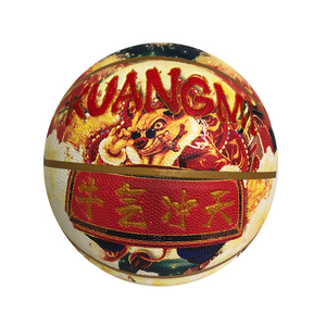 Motif imprimé personnalisé taille 7 rue fournisseurs promotionnels <span class=keywords><strong>basket</strong></span>-ball super fin en peau de bétail en Chine - Product Image 4