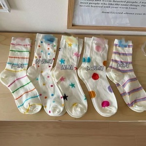 Chaussettes mi-mollet en maille respirante pour femmes, avec points colorés, absorbant la transpiration, style jeune - Product Image 5
