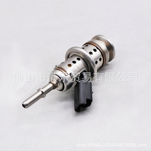 Boquilla eléctrica Hong Le Sensors 9801187080 para inyector de urea de coches Peugeot y Citroën - Product Image 2