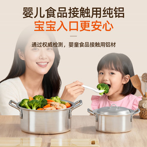 Deep <b>Pot</b> <b>Large</b> Capacity Aluminum Soup <b>Pot</b> With Lid For Stewing And Boiling On Gas Stove - Product Image 5
