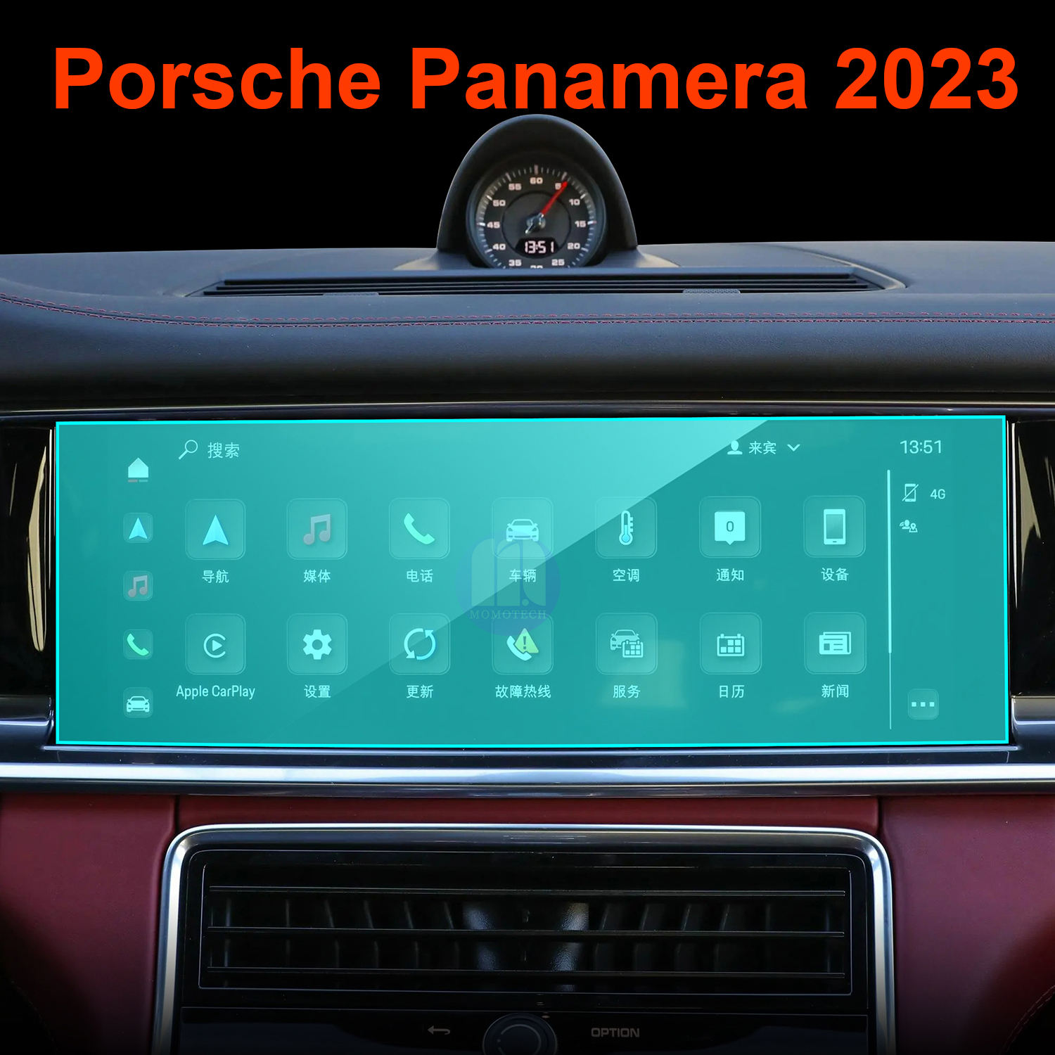 คริสตัล เคลียร์