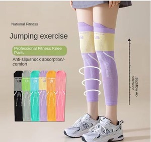 HKD Genoux Jambe Éponge à Powerlifting Puissance Marche Prière 7mm Ceinture Métal Tapis Orthopédique Ressort Coussinets Genouillère Attelle - Product Image 4