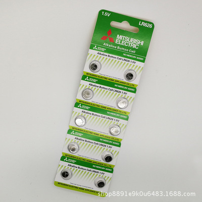 1130 189 1.55V Button Battery Product 0% Hg LR41/AG3/192 364/621 AG1 LR44/AG13/357 377 Button Cell 626 Ag4 Watch for Mitsubishi