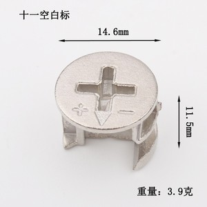 Conectores de Muebles 3 en 1 al por Mayor, Ajustables, de Hierro y Plástico, con Tornillos, Diseño Innovador, Impermeables y Duraderos - Product Image 5