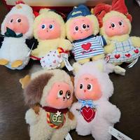 Vente en gros Officiel pour Pop Mart Série Twinkle Twinkle Crush on You - Pendentif en peluche Boîte mystère Pendentif Cadeau Nouveau style Authentique