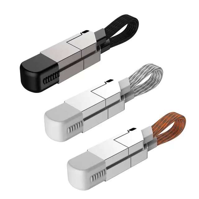 Zinc Alloy 15.5cm Max Charging Type-C to Type-C PD60W 20V 5A 4 in 1 USB Cable Keychain for Mobile Phone