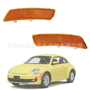 Feu de clignotant avant gauche jaune pour Volkswagen Beetle 5C5945071A – Pièce de rechange - Product Image 1