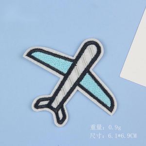 Concise Style Embroidered Three Color Plane Patches Applique - Product Image 3