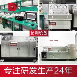 วาล์วโซลินอยด์ทองเหลืองขนาดเล็กแบบ ODE รุ่น 2 ตำแหน่ง 3 ทาง สำหรับควบคุมน้ำ - Product Image 3