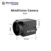 Caméra d'inspection d'impression 12MP avec interface USB et obturateur roulant 32fps pour la détection de la qualité des emballages