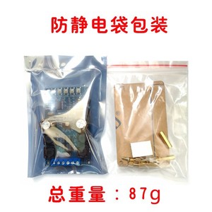   บอร์ดเครื่องขยายเสียงดิจิตอล 50Wx2 เครื่องขยายเสียงสเตอริโอพร้อมเคส ไม่มีเสียงป๊อป เครื่องขยายเสียงสำหรับบ้าน พลาสติก 2 แชนแนล - Product Image 1