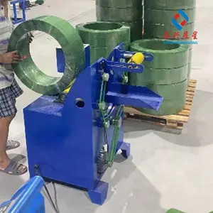Full Automatic PET Strapping Roll PE Stretch Film Packing Wrapping Machine