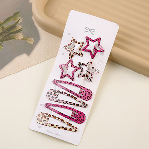 دبابيس شعر أنيقة وجذابة، طقم من 8 قطع، بطبعة الفهد، مشابك شعر معدنية ملونة وردية، إكسسوارات شعر للفتيات والنساء - Product Image 4