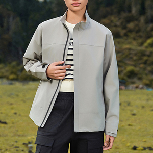 School Volunteer <b>Jacket</b> Campus Activity Uniform Community Outdoor Event Team Lightweight Protective Shell Work <b>Jacket</b> - Product Image 4