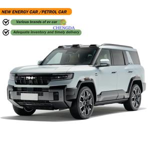 BYD 2026, 750 km, Tracción en las <span class=keywords><strong>Cuatro</strong></span> Ruedas, LiDAR, Edición Premium/Insignia/4WD/Ultimate, Nuevo Vehículo Híbrido SUV, Auto BYD - Product Image 3