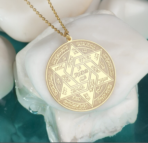Collar de Acero Inoxidable con Colgante de Estrella David, Collar con <span class=keywords><strong>Sello</strong></span> de Salomón, Colgante <span class=keywords><strong>del</strong></span> <span class=keywords><strong>Rey</strong></span> Salomón, Letras Milagrosas Árabes, Collar de Ramadán Eid - Product Image 3