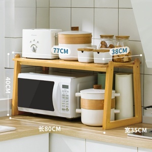 Factory Direct Bamboo High Quality <b>Kitchen</b> Storage <b>Shelf</b> 2-Layers Bamboo Spice Rack Organizer - Product Image 4
