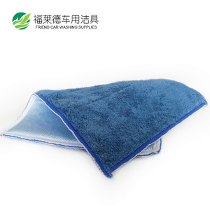 Friend Car Washing Supplies Double Sided <b>Microfiber</b> <b>Cloth</b> Blue Thickened For Kitchen <b>Cleaning</b> - Product Image 2