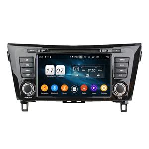 <span class=keywords><strong>Autoradio</strong></span> PX6 Android 10, écran 128G, GPS, DSP, lecteur multimédia, DVD, Audio, stéréo, pour voiture <span class=keywords><strong>Nissan</strong></span> x-trail XTrail T32, <span class=keywords><strong>Qashqai</strong></span> J11 - Product Image 1