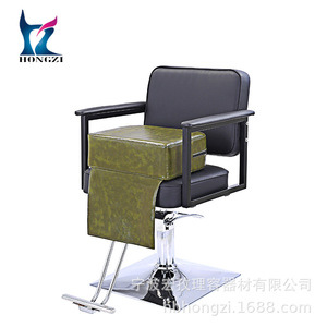 HONGZI Barber Chair Cushion HZ8101GR Height Adjustable Removable <b>Footrest</b> For Salon Commercial Use - Product Image 5