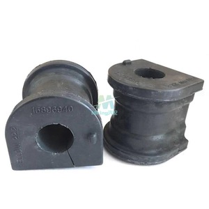Bagues de barre stabilisatrice Adtsgm 15837427 15896940 pour Buick Enclave Saturn Outlook Chevrolet - Product Image 4