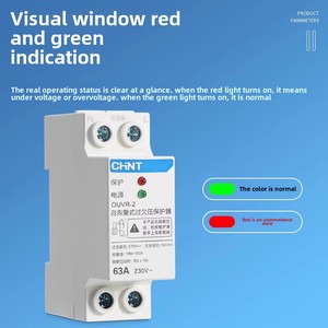 Chint tự khôi phục lại sự chậm trễ chuyển đổi Ouvr-2 1P + N xuống trong lên ra hộ gia đình 40A 63A trên dưới bảo vệ điện áp làm bằng nhựa bền - Product Image 3