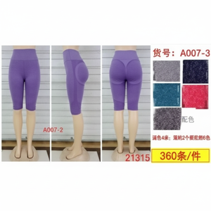 Abbigliamento sportivo a vita alta con Logo personalizzato pantaloni da Yoga traspiranti Spandex/Nylon Plus Size XXL" - Product Image 1