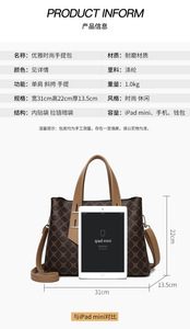 Fashion New Designer Crossbody <b>Bags</b> High Quality PU Leather Shoulder Messenger <b>Bag</b> Casual Totes Luxury Women Handbags and Purses - Product Image 2