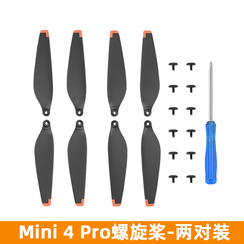 สีดำ [มินิ 4 โปร]