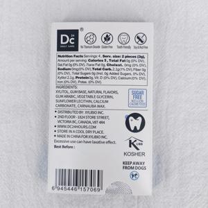 DC24 DAILY CARE Gomme au xylitol et à l'érythritol sans sucre pour bouche sèche, faible en calories, sans sucre, pastèque, paquet de <span class=keywords><strong>60</strong></span> pièces, 4 paquets - Product Image 1