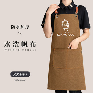 Chenfeng Canvas <b>Apron</b> Waterproof Thickened Water Washed Fabric Restaurant Bar Uniform With Custom Logo Printing For Waiters - Product Image 2