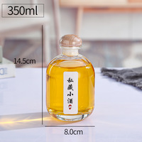 Bouteilles en verre de jus de vin givré transparent de 350ml pour boissons alcoolisées