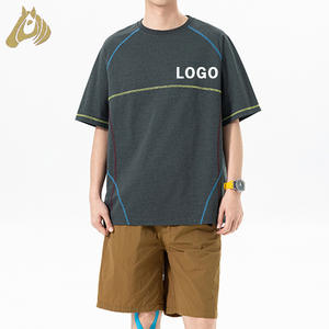 Camisetas de Hombre de Color Sólido, Cómodas y de Buena Calidad para Uso Diario y Deportivo, Camiseta de Verano para Hombre - Product Image 1