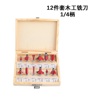 Carbide Tipped Router Bits 1/4 In Shank Straight Cut End Mill Set For Woodworking <b>Engraving</b> <b>Machines</b> - Product Image 4