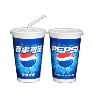 KFC paper cold cup