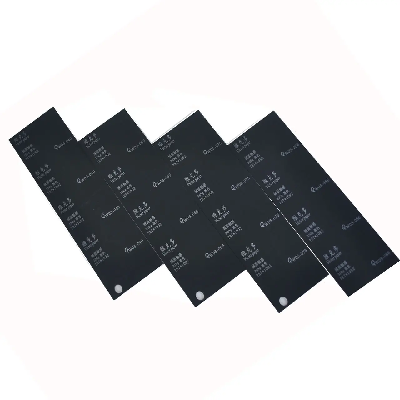 Papel Qiang de buena calidad, 250gsm, 280gsm, 300gsm, papel de tarjeta negra para caja de regalo