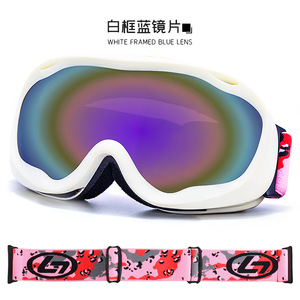Gafas de Esquí OBAOLAY con Doble Capa Antivaho y Lentes de PC para Deportes de Invierno - Product Image 2