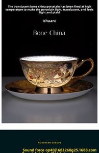 Taza de té y café de cerámica de China de hueso de estilo europeo con platillo, artículo doméstico de alto valor para el té de la tarde o agente de recuerdos - Product Image 6